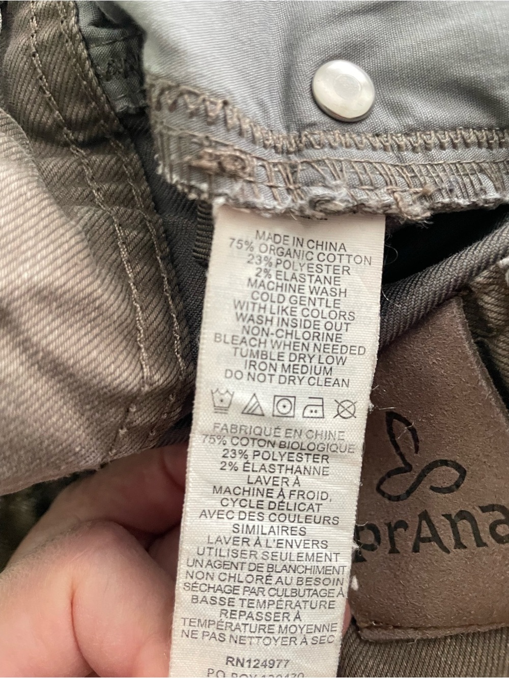 Prana Bridger Men’s Slim Fit Stretch Denim Jeans Outdoor Brown Size 36W/32L - Picture 7 of 7